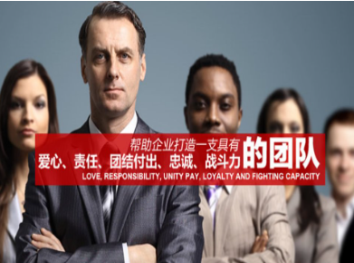 怀安要账公司